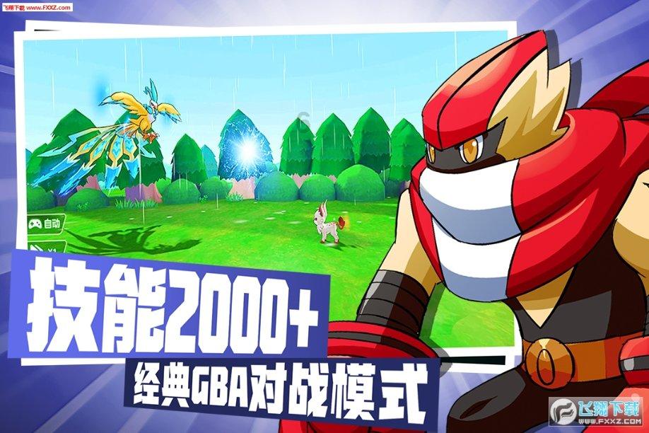 冰球突破游戏网站