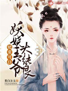 经常化妆的人突然不化妆了，为什么看起来气色很差呢？