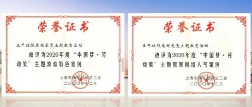 冷知识分享平台-历史高一必修一复习题历史高一必修一复习题钢,让你发现更多有趣冷知识
